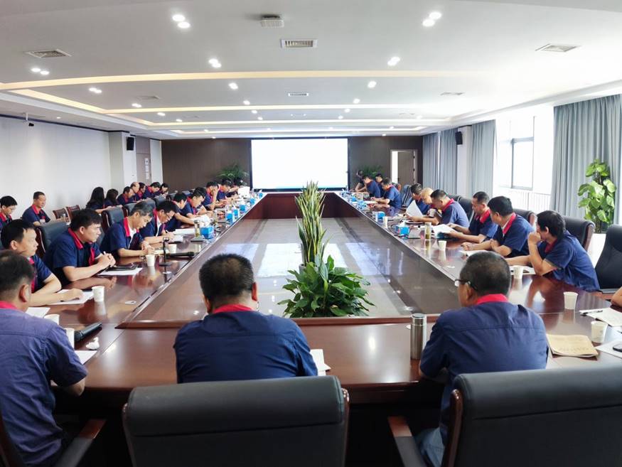 公司召開8月份安全、環(huán)保、職業(yè)衛(wèi)生工作例會