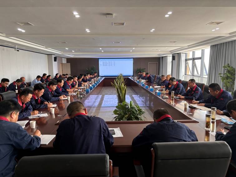 公司召開安全、環(huán)保、職業(yè)衛(wèi)生工作會(huì)議