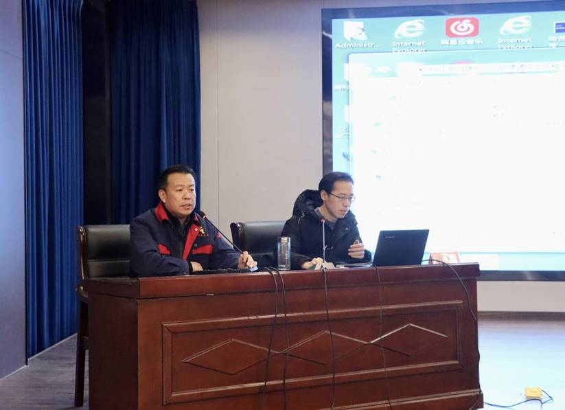 公司舉辦公文寫(xiě)作、政務(wù)信息報(bào)道培訓(xùn)班