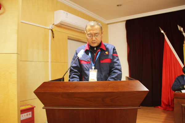 公司召開2022年工作會(huì)、二屆五次職代會(huì)、2021年度總結(jié)表彰大會(huì)