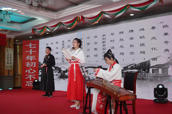 公司舉辦“建安賦”配樂(lè)．朗誦．舞蹈專(zhuān)題競(jìng)演 