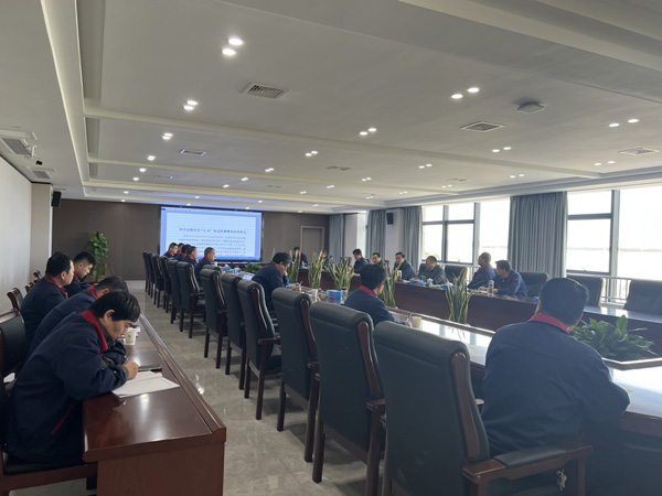 公司召開2023年度第二次安（環(huán)、職）委會(huì)